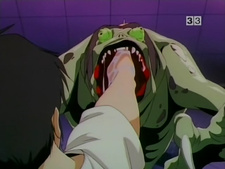 La Cicatriz de la Sirena